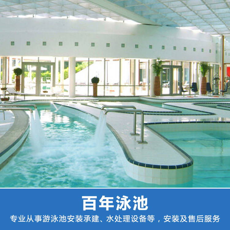 鋼結構游泳池與傳統(tǒng)泳池的區(qū)別