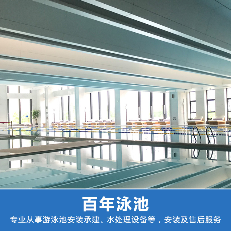鋼結(jié)構(gòu)游泳池_如何維護(hù)恒溫過濾系統(tǒng)？